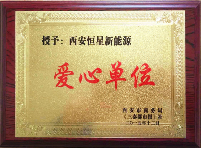 陜西鍋爐專用油廠家