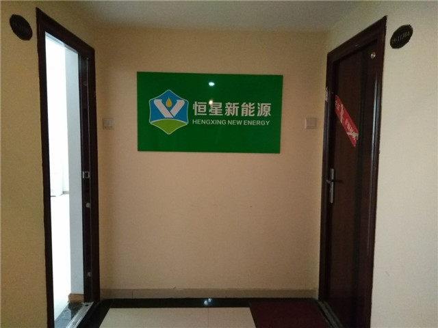 陜西碳氫油技術