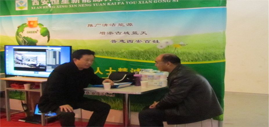 地溝油還能當(dāng)燃料，而且比甲醇液化氣省錢 陜西人知道嗎