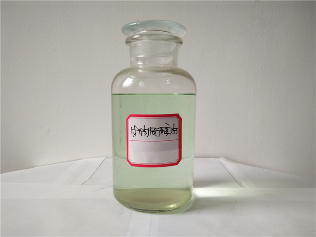 陜西生物醇油技術(shù) 陜西生物醇油技術(shù)