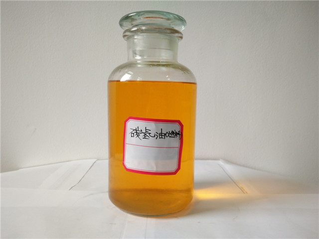 恒星碳?xì)溆? width=