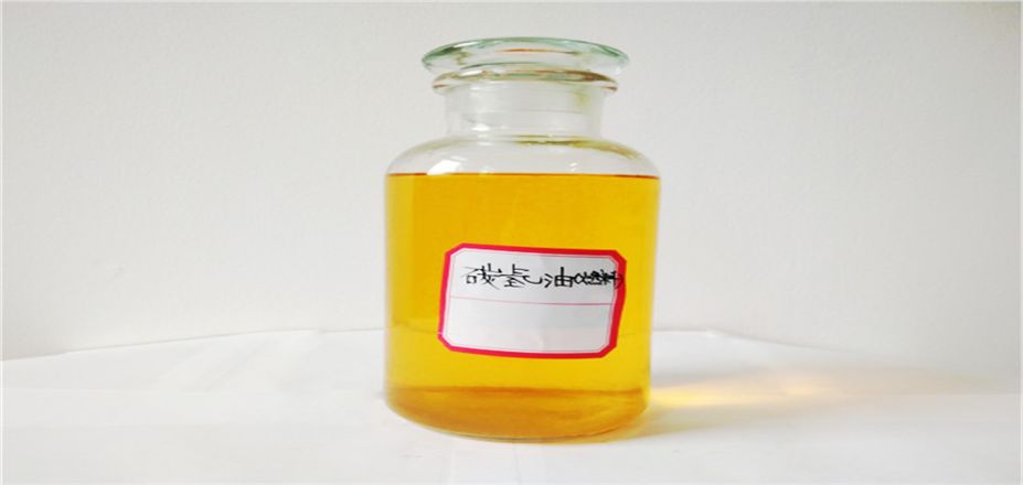 陜西碳氫油燃料產(chǎn)業(yè)助推節(jié)能減排
