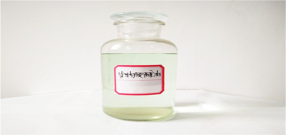 年產(chǎn)二萬噸生物質(zhì)醇油與碳?xì)溆蜕a(chǎn) 基地項(xiàng)目即將投入使用