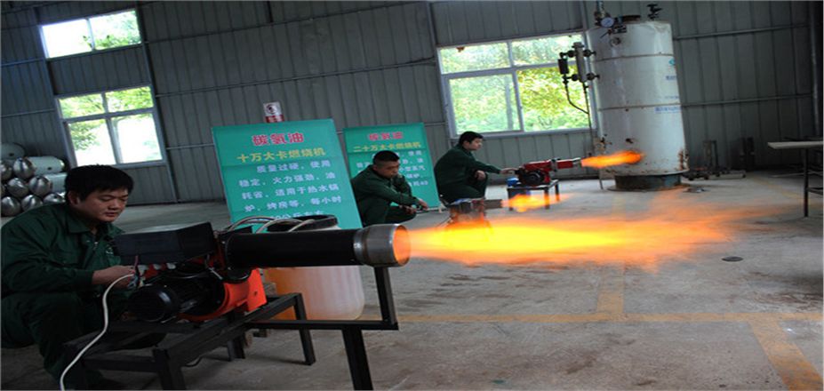 西安鍋爐用燃油淺析工業(yè)鍋爐用醇基燃料油具有什么樣的秘密？