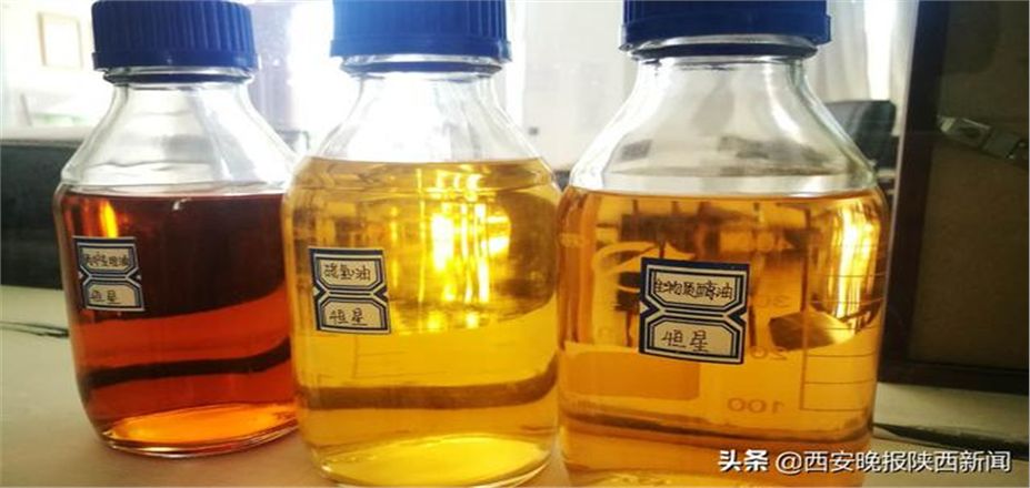 生物質(zhì)醇油及原料