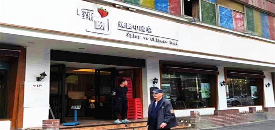 我公司提供的碳?xì)淙剂?、生物質(zhì)醇油滿(mǎn)足辣呦中國(guó)菜客戶(hù)需求