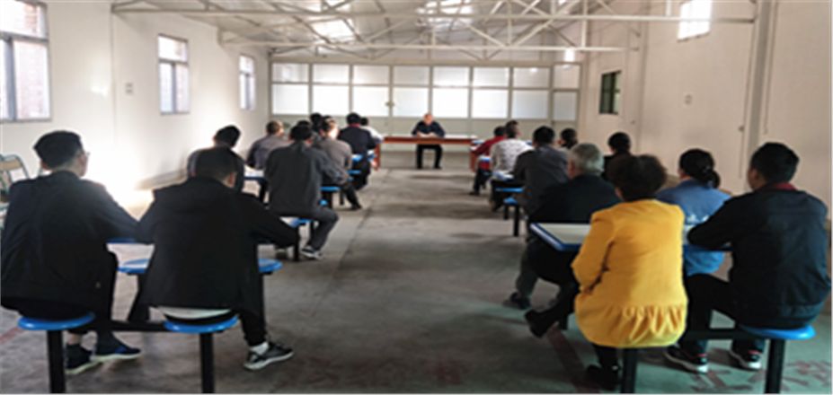 恒星新能源會議紀(jì)要場景