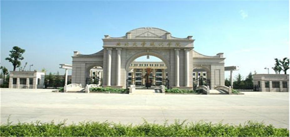 西北大學(xué)現(xiàn)代學(xué)院與我司達(dá)成合作，長(zhǎng)期使用西安生物質(zhì)醇油