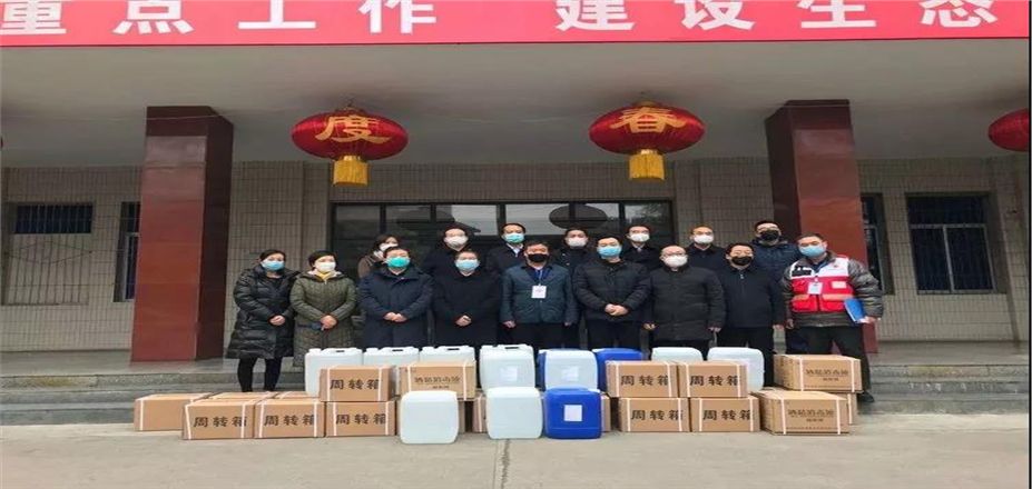 民盟西安市委：攜手愛心，共抗疫情